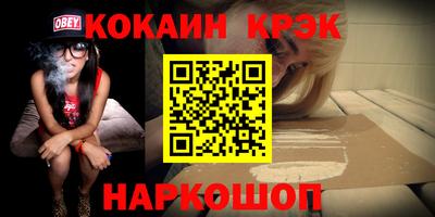а пвп мука Уссурийск