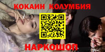 сатива Усть-Илимск