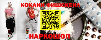 а пвп мука Уссурийск
