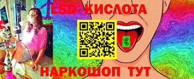 а пвп мука Уссурийск