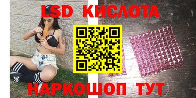 а пвп мука Уссурийск