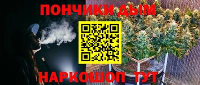 а пвп мука Уссурийск