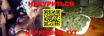 спайс Усть-Джегута