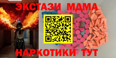 а пвп мука Уссурийск