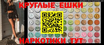 сатива Усть-Илимск