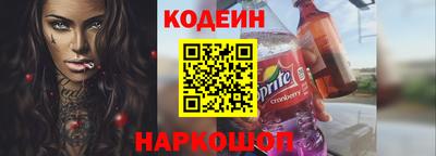 сатива Усть-Илимск