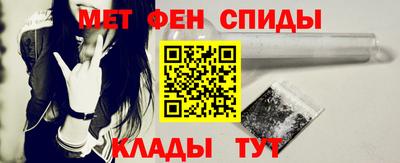 спайс Усть-Джегута