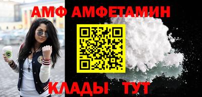 а пвп мука Уссурийск