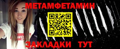 а пвп мука Уссурийск