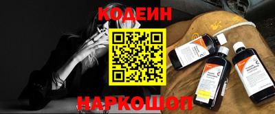 сатива Усть-Илимск