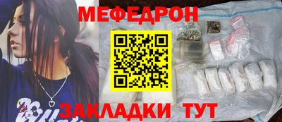 сатива Усть-Илимск
