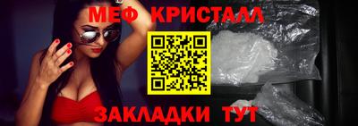сатива Усть-Илимск