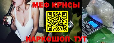 сатива Усть-Илимск